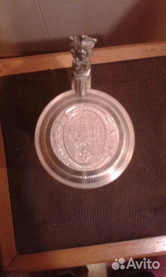 Кружка пивная Германия