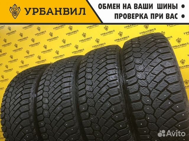 Gislaved Nord Frost 200 205/55 R16 94T