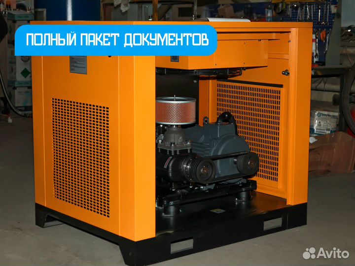 Винтовой компрессор для плазменной резки