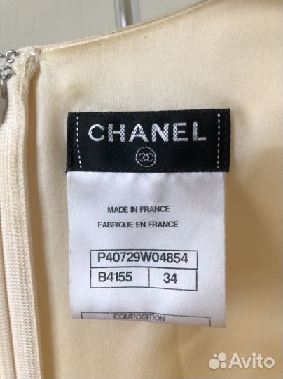 Платье Chanel