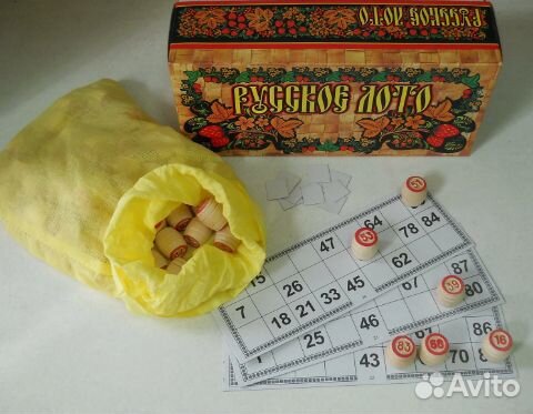 Лото - отличный подарок