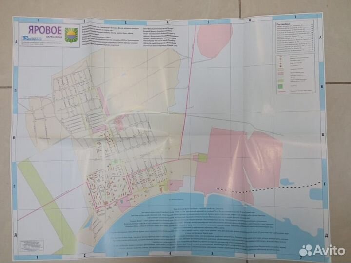 Карта-схема Яровое-Славгород