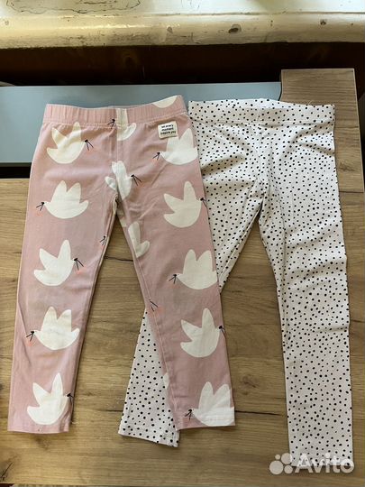 Детская одежда