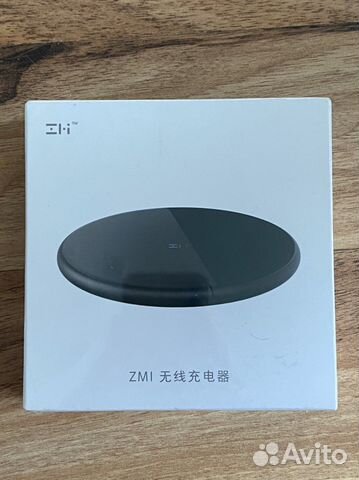 Настольная беспроводная зарядка