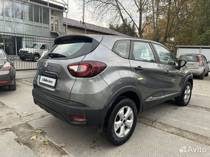 Renault Kaptur 1.6 CVT, 2017, 198 950 км