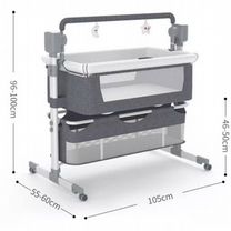 Кроватка для новорожденных приставная