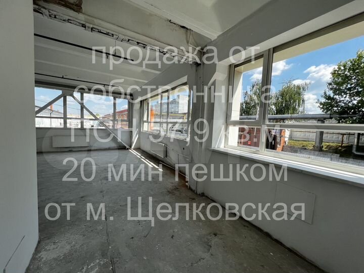 Свободного назначения, 57.9 м²