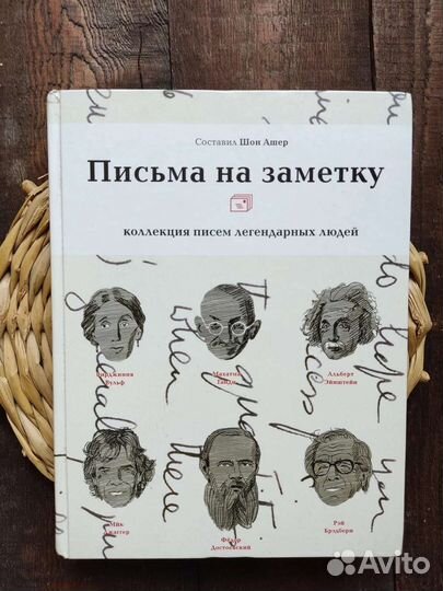 Книги внутри больше