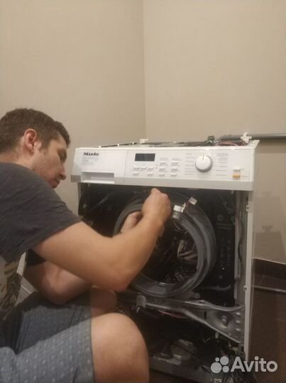 Ремонт стиральных машин на дому