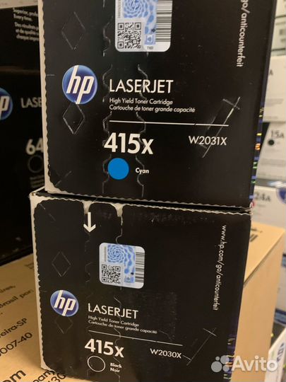 Картридж HP W2033X