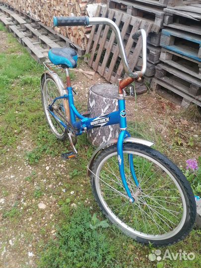 Велосипед бу