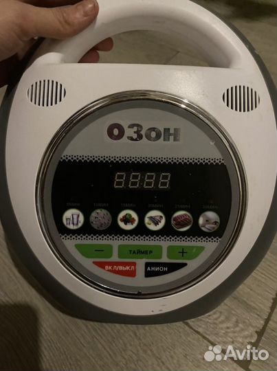 Озонатор
