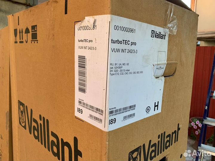 Газовый котел