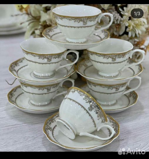 Фарфоровый чайный сервиз