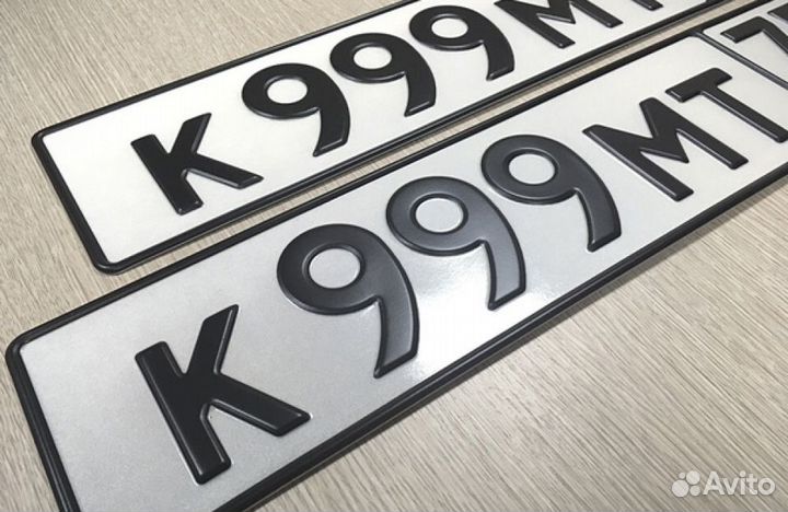 Изготовление номеров в Краснодаре