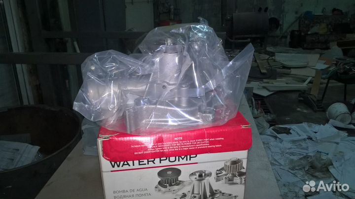 Насос охлаждения