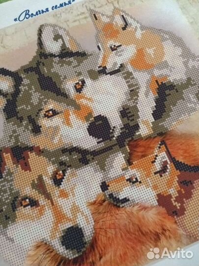 Схема для вышивания бисером Волк