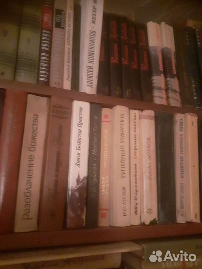 Старинные книги