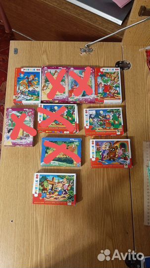 Детские игры,монополия