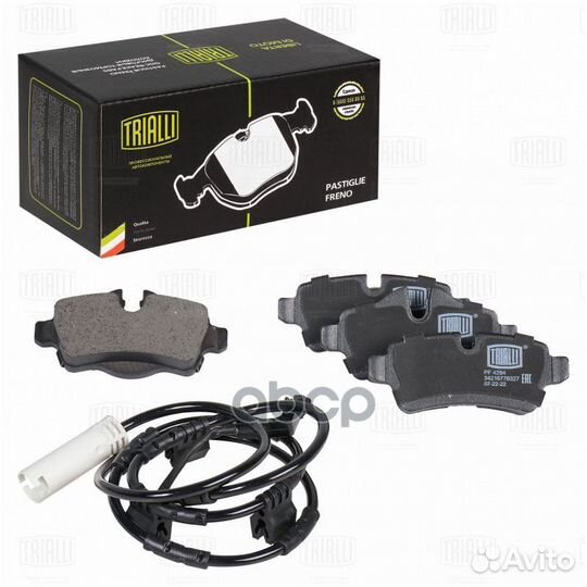 Колодки торм. для а/м Mini Cooper (06) /Clubman