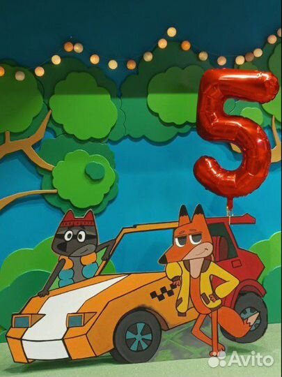 Фотофон картонный