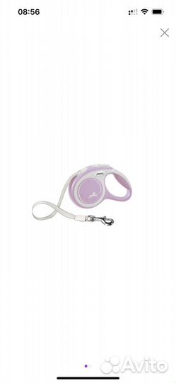 Поводок-рулетка Flexi New Comfort tape XS 3m 12kg