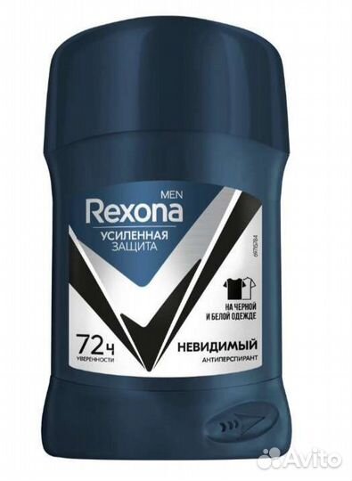 Дезодорант женский dave