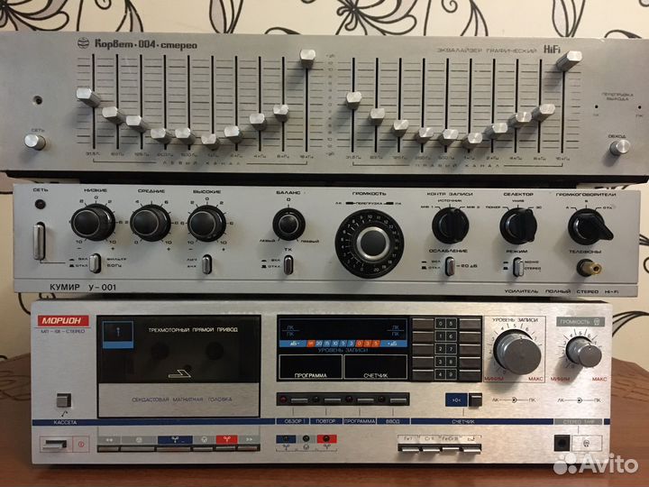 Hi-fi компоненты усилители эквалайзеры деки