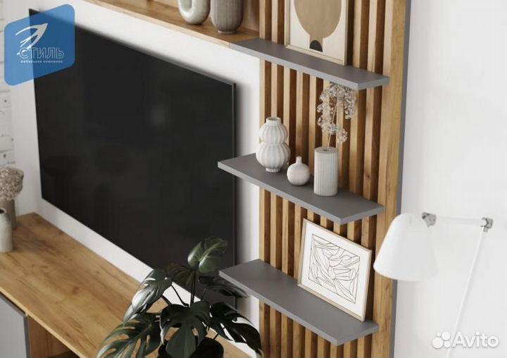 Гостиная Дуб крафт золотой/Серый шифер