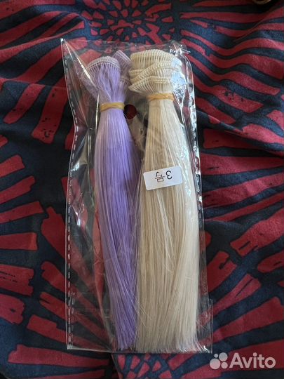 Волосы для куклы 15 см