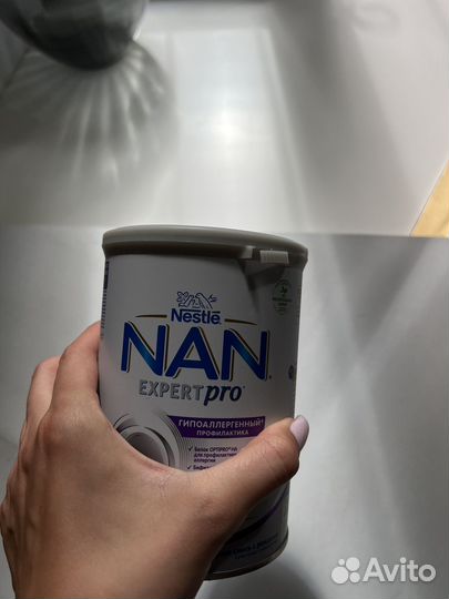 Смесь nan 1 гипоаллергенный