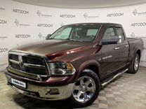 Dodge Ram 5.7 AT, 2012, 167 000 км, с пробегом, цена 3 000 000 �руб.