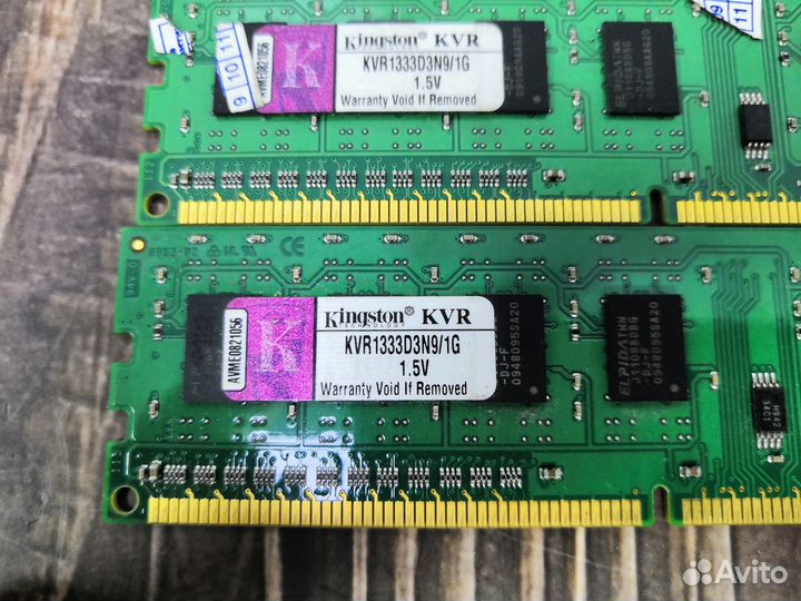 Оперативная память Kingston DDR3 1333MHz 1GBx2