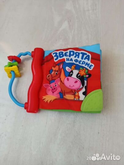 Игрушки погремушки пакетом