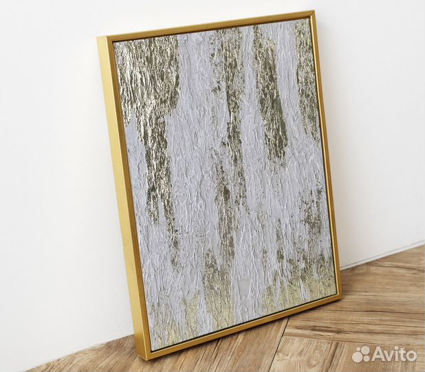 Фактурная картина абстракция с золотом