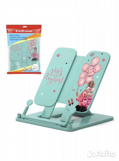 Подставка для книг