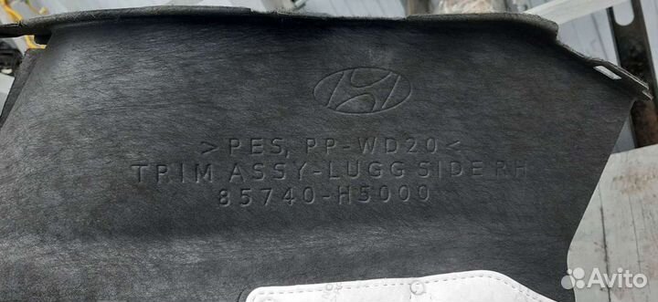 Hyundai Solaris 2 обшивка багажника