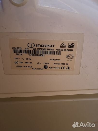 Стиральная машина бу indesit 3,5 кг узкая