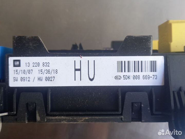 Монтажный блок опель астра H