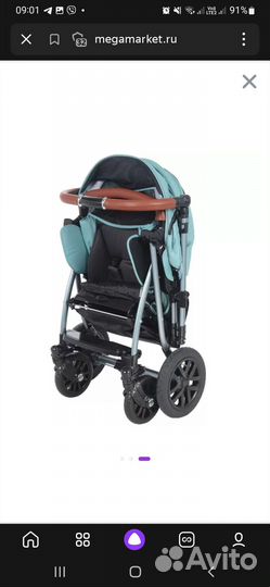 Прогулочная коляска capella сибирь