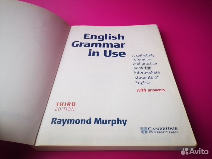 English Grammar in Use Murphy синий Мёрфи