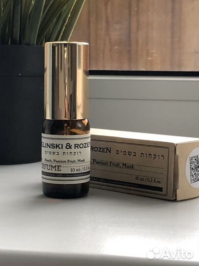 Zielinski rozen духи