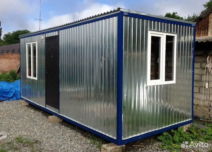 Бытовка б/у