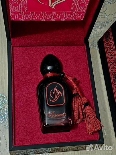 Духи мужские Arabesque Bacara 50 мл