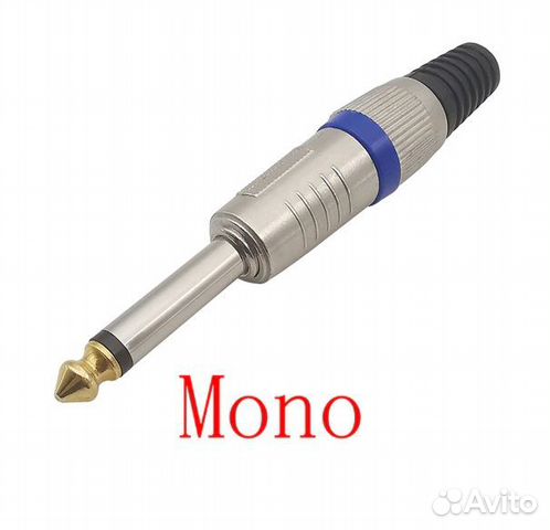 Разъем аудио 6.3mm 