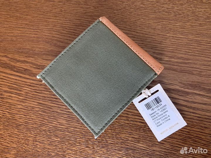 Scotch and Soda кошелек