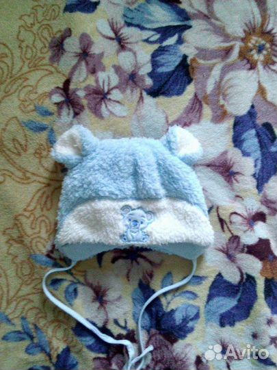 Новая шапка