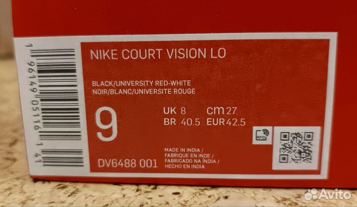 Nike court vision low оригинал