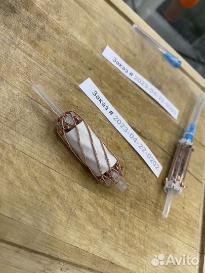 Кулон на шею «Пилюля против Демиурга» по Острогору