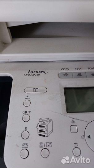 Мфу лазерный цветной MF8360Cdn
